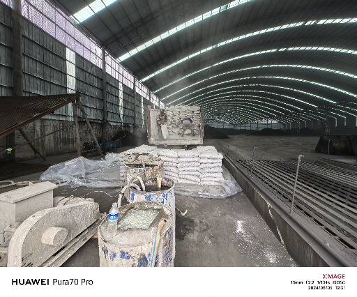 怀来厂房地面下沉注浆加固施工